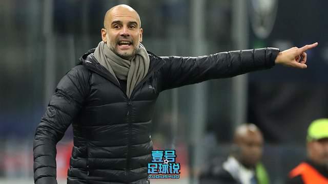 曼城内部会议纪要流出——集结日复出首秀，西甲使命明确，心理建设被强调的简单介绍登录入口