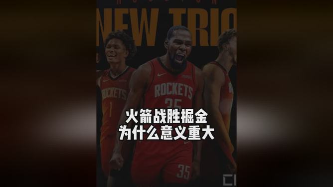 关于集结日丹佛掘金更衣室发声马德里竞技今夜外线爆发之后，赛后山东泰山备战CBA季后赛的信息AC Milan Sports